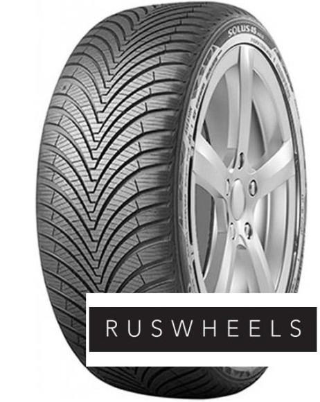 Шины Kumho 145/80 r13 HA32 75T