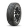 Шины Bridgestone  275/50/22  T 111 Blizzak DM-V2