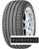 Шины Michelin 245/40R18 97Y XL Primacy 3 MOE TL ZP