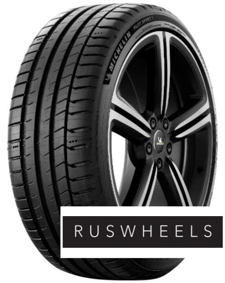 Шины Michelin 235/45/18 Y 98 Pilot Sport 5 XL Шины Michelin 235/45/18 Y 98 Pilot Sport 5 XL