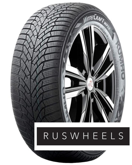 Шины Kumho 195/50 r16 WP52 88H