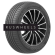 Шины Bars 205/60 r16 SOLARFLEXX 96H Шины Bars 205/60 r16 SOLARFLEXX 96H