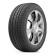Шины Pirelli 245/45/20 V 103 SC VERDE All-Season SUV XL (LR) старше 3-х лет Шины Pirelli 245/45/20 V 103 SC VERDE All-Season SUV XL (LR) старше 3-х лет