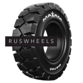 Грузовые шины Maxam 18x7-8/4,33R(180/70-8) MS702 TR Цельнолитая ВЬЕТНАМ 