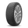 Шины Kumho  185/65/15  H 88 Solus HA32
