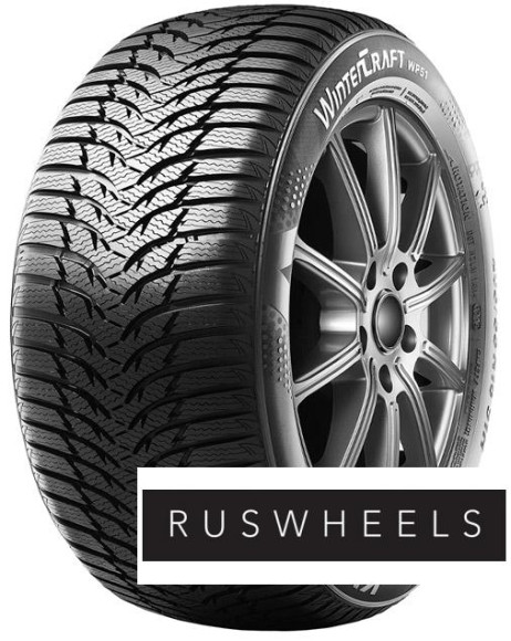 Шины Kumho 185/65 r14 WinterCraft WP51 86T Шины Kumho 185/65 r14 WinterCraft WP51 86T