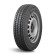 Шины Cordiant 235/65R16C 115/113R Business CA-2 TL Шины Cordiant 235/65R16C 115/113R Business CA-2 TL