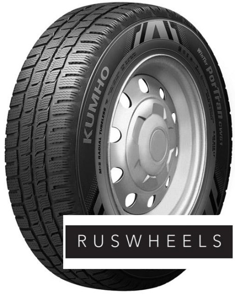 Шины Kumho 215/70 r15c Portran CW51 109R