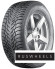 Шины Nokian Tyres 245/70 r16 Hakkapeliitta R3 SUV 111R