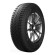 Шины Michelin  215/50/17  V 95 ALPIN 6  XL  старше 3-х лет