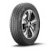Шины Attar 205/75 r16c S03 110/108R Шины Attar 205/75 r16c S03 110/108R