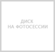 Диски RST R19 / 9.5J PCD 5x112 ЕТ 39 ЦО 66.6 R169FF
