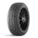 Шины Landsail  225/45/18  H 95 ice STAR iS33  XL Ш.