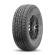 Шины Yokohama 215/70R16 100H Geolandar A/T G015 TL M+S 3PMSF