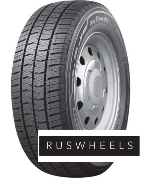 Шины Kumho  195/75/16  R 107/105 C CX-11