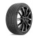 Шины Michelin 255/55R20 110Y XL Pilot Sport 4 SUV TL