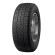 Шины Cordiant 215/65 r16c Business CW 2 109/107Q Шипы