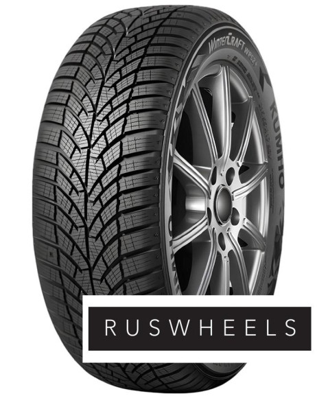 Шины Kumho 215/50 r18 WinterCraft WP52+ 92V