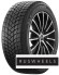 Шины Michelin 315/35 r20 X-ICE SNOW 110H Шины Michelin 315/35 r20 X-ICE SNOW 110H