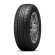 Шины Tunga 175/70 r13 Zodiak 2 86T Шины Tunga 175/70 r13 Zodiak 2 86T