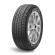 Шины Sailun 265/45R21 104T Ice Blazer Arctic Evo TL