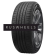 Шины Cordiant 205/55 r16 Comfort 2 94V Шины Cordiant 205/55 r16 Comfort 2 94V