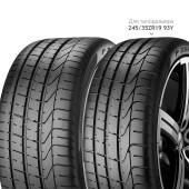 Шины Pirelli  255/35/20  Y 97 PZERO  XL (AO)  старше 3-х лет