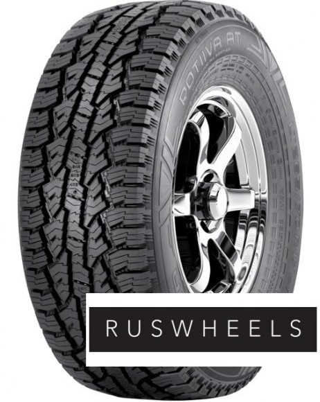 Шины Nokian Tyres 275/55 r20 Rotiiva AT 117T