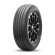 Шины Cordiant 235/60 r17 Gravity SUV 106H Шины Cordiant 235/60 r17 Gravity SUV 106H