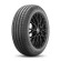 Шины Pirelli 205/55 r16 Cinturato P7 91W Runflat Шины Pirelli 205/55 r16 Cinturato P7 91W Runflat