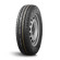 Шины Kumho 225/75 r16c Portran KC53 121R